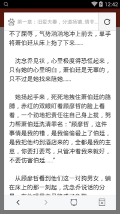 十大赌博正规官方网站